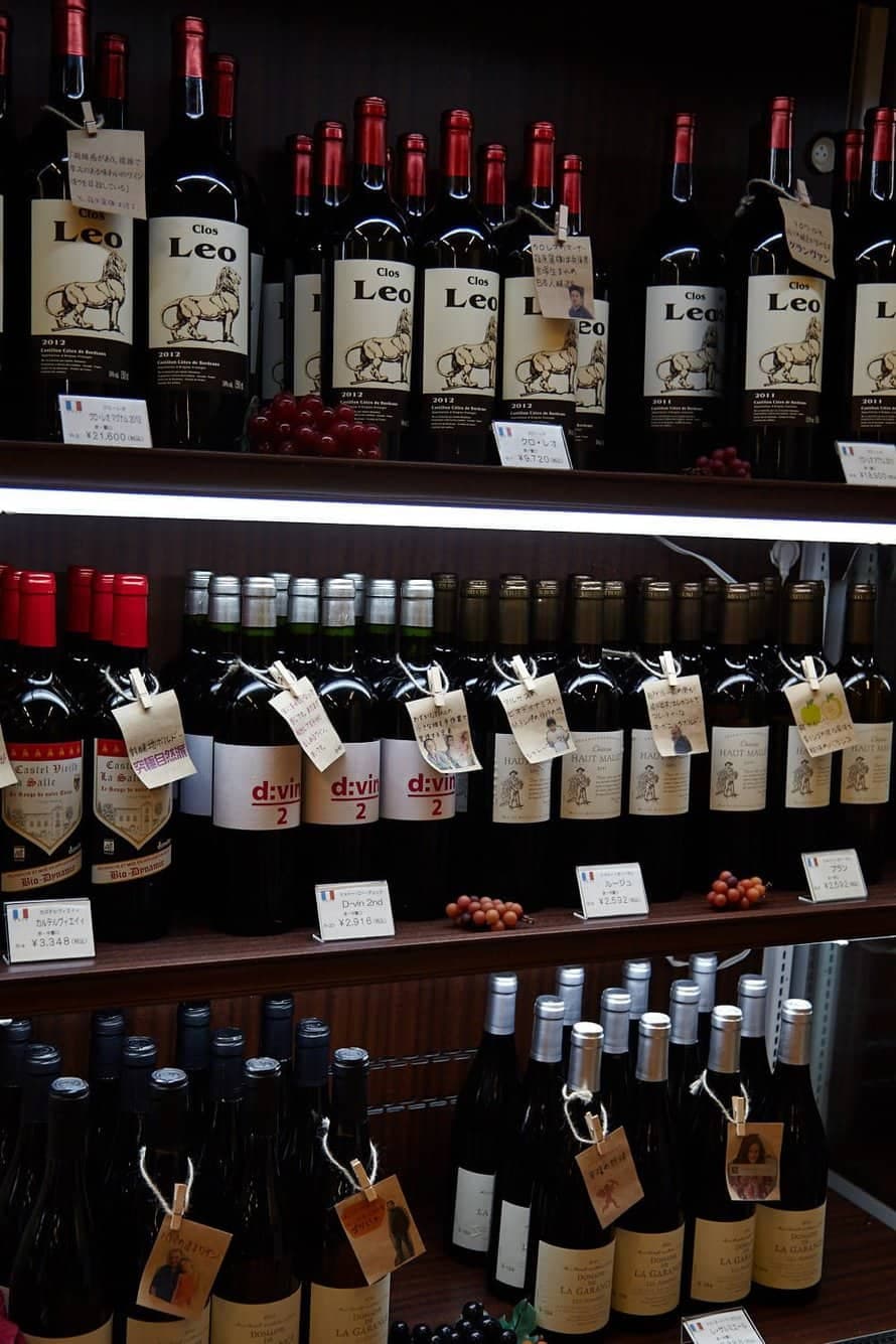 食文化 image