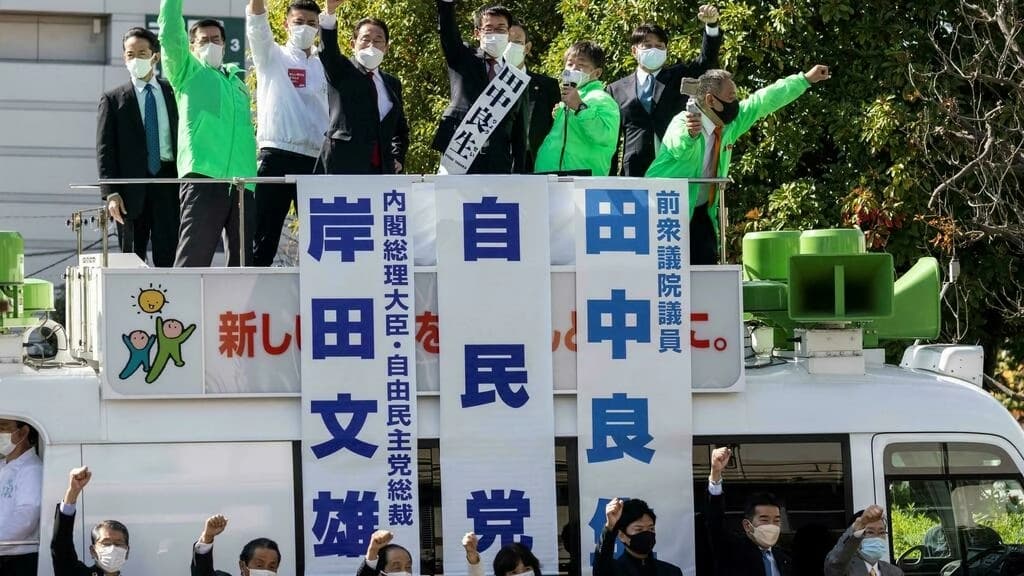 ニュース image