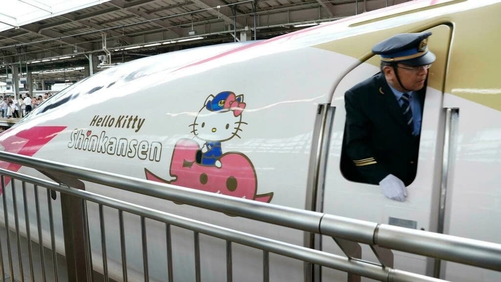 ニュース image