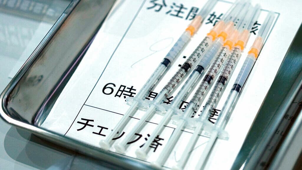 ニュース image