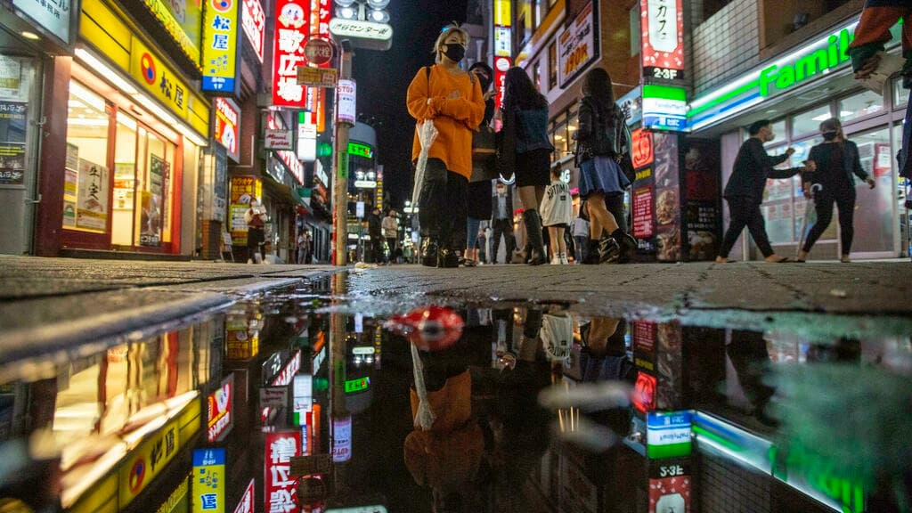 ニュース image