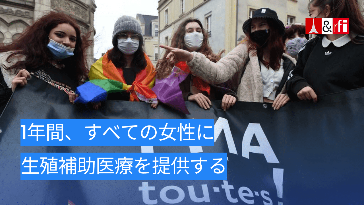 女性の権利、男女同権 image