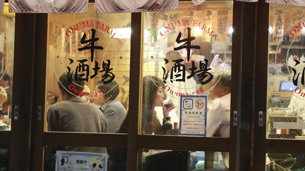ニュース image