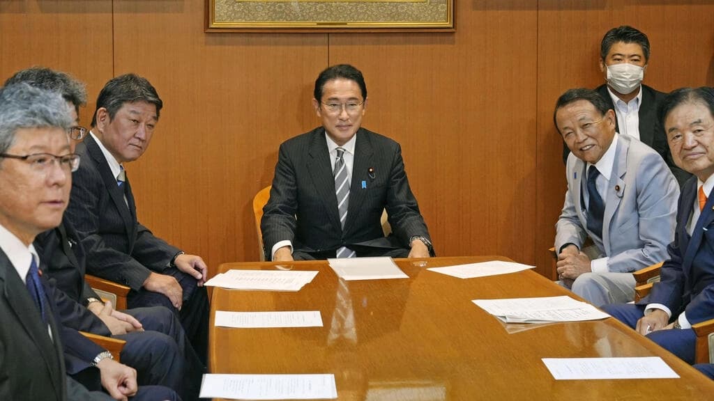 ニュース image