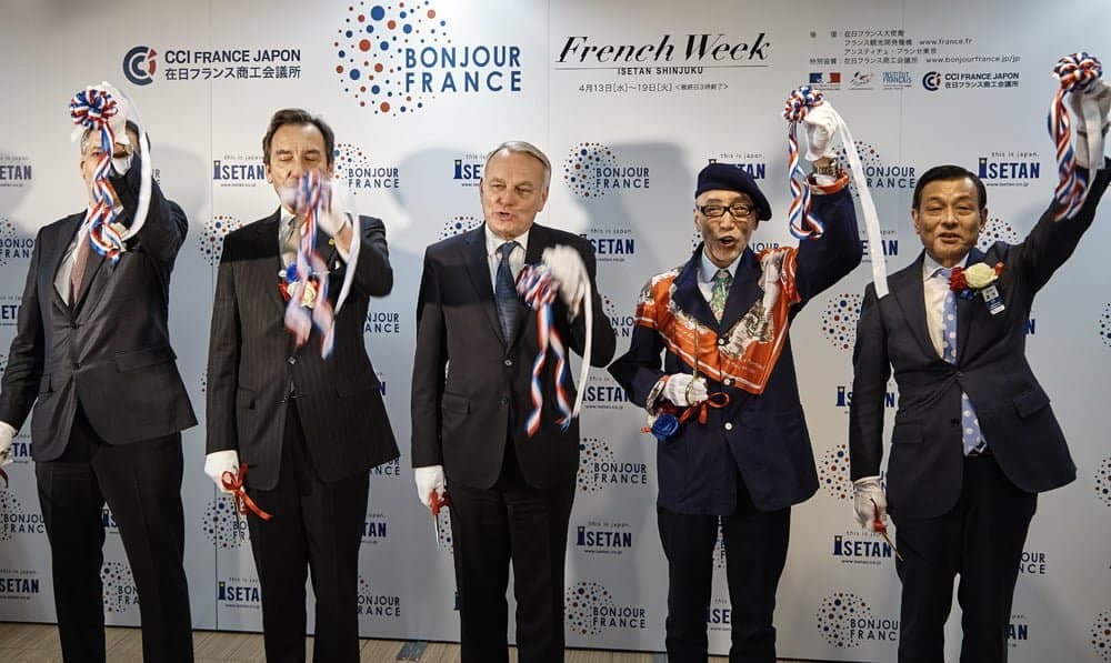BonjourFrance2016 ボンジュールフランス