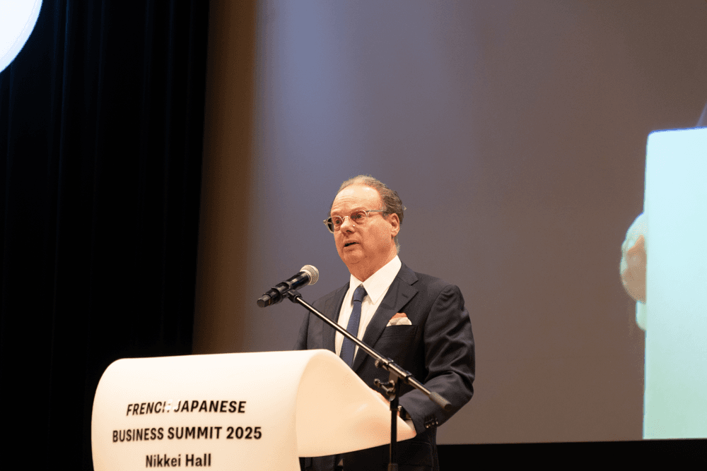 第8回 日仏ビジネスサミット レポート