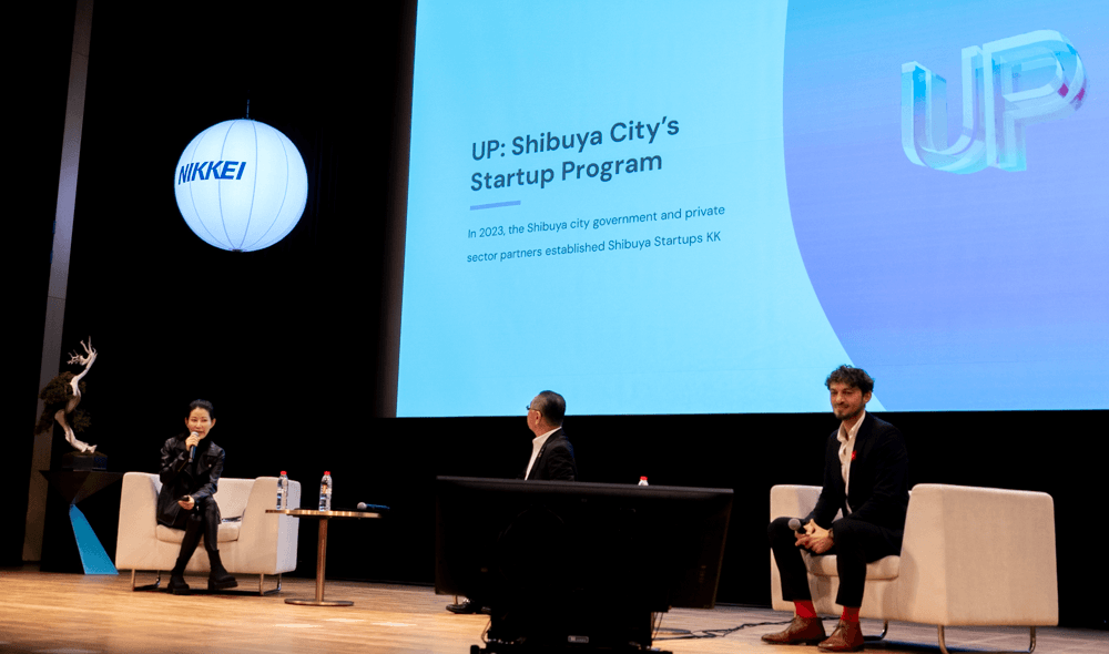 渋谷が世界的イノベーションハブへ ― 文化とテクノロジーが融合する街の未来