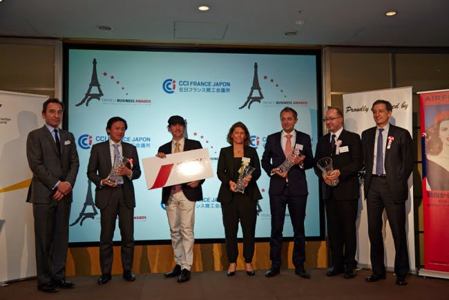 フレンチビジネス大賞2015受賞者