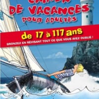 pour adults