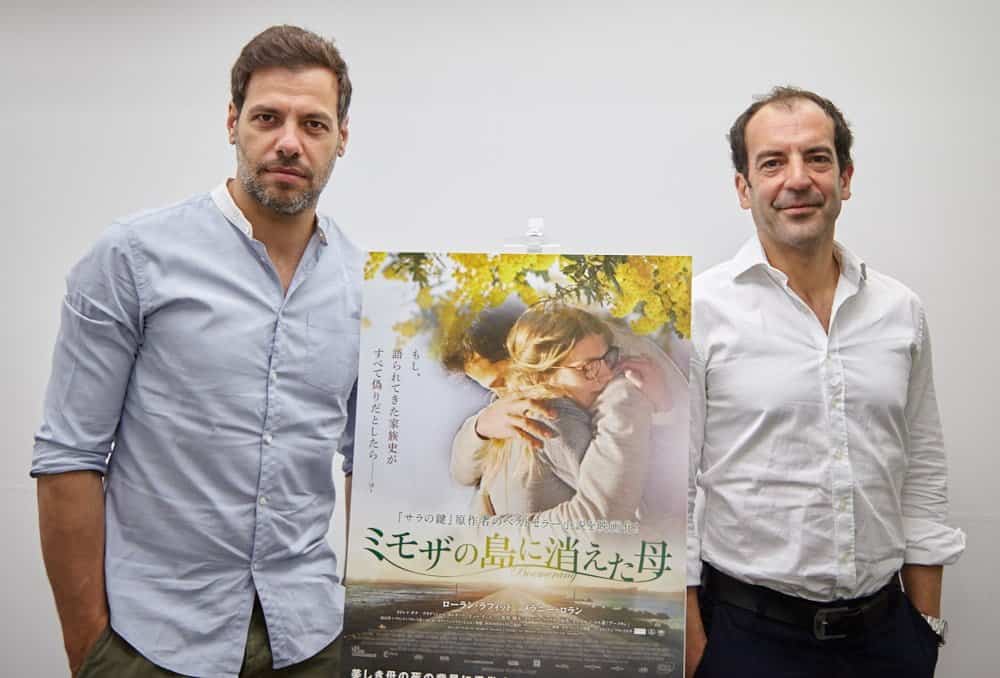 ミモザの島に消えた母 監督・俳優インタビュー