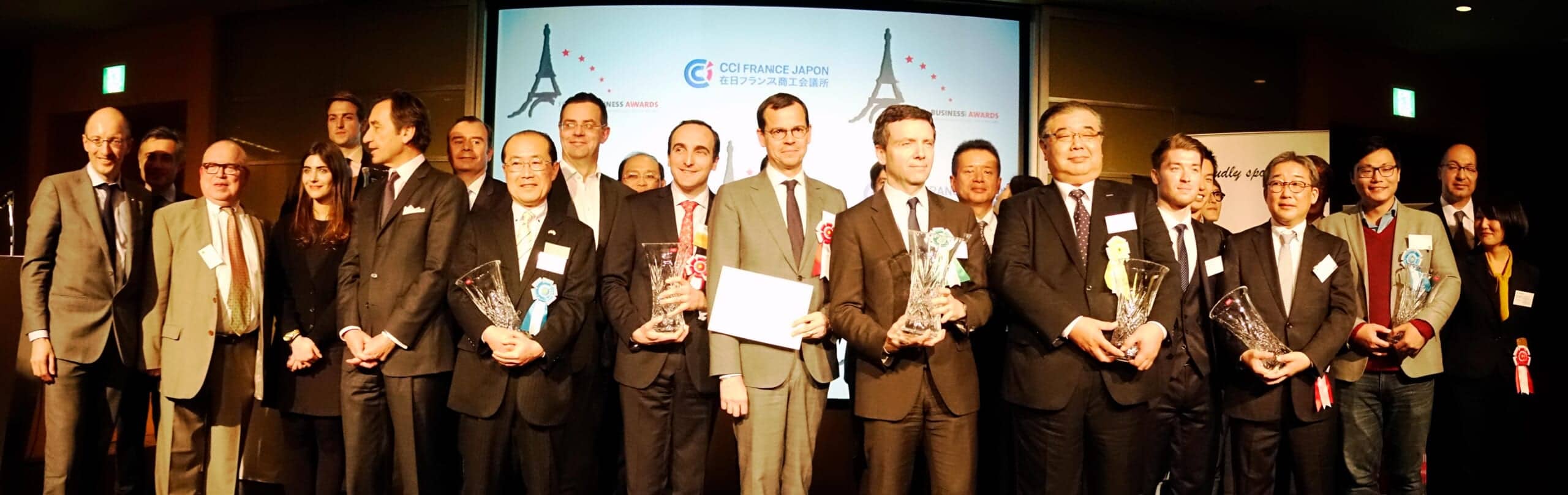 第6回フレンチビジネス大賞
