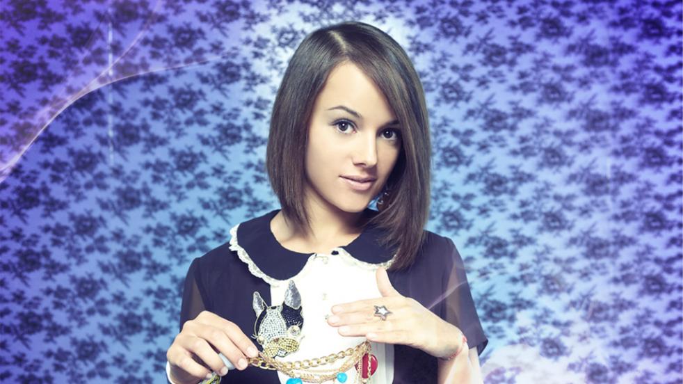Alizée