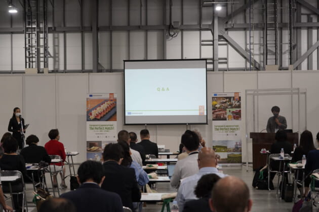 EU産乳製品と日本食材のパーフェクトマッチ