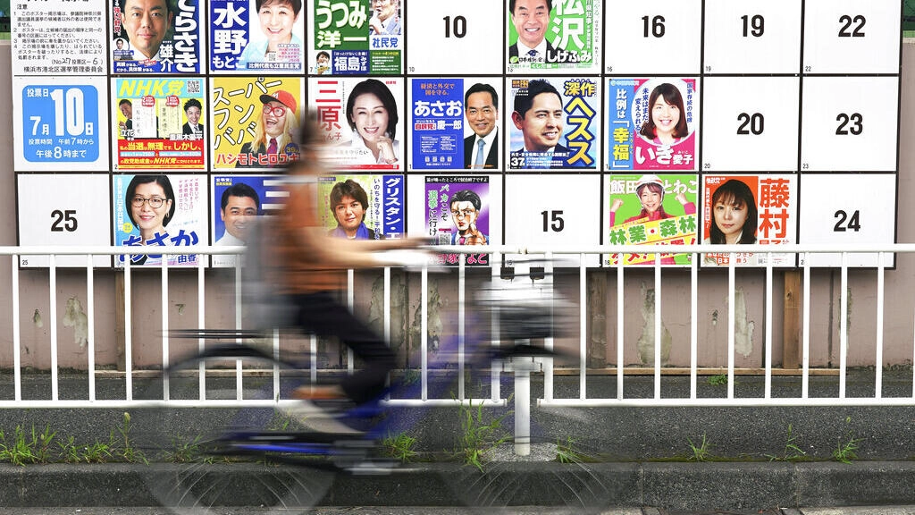 日本の議員選挙：継続性と若者の棄権との狭間で