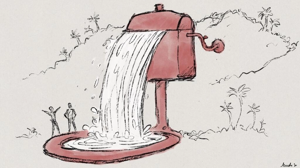 トイレの水を流すという素晴らしい物語