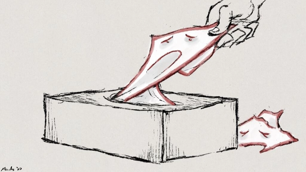 紙のティッシュの素晴らしい物語