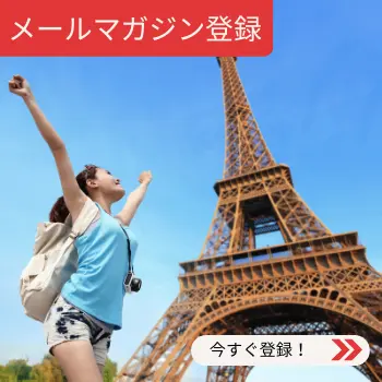 フレンチポップス黄金時代