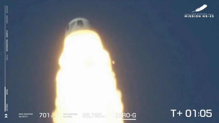 2022年9月12日(月)の打ち上げ失敗後のロケットを示すブルーオリジンによって提供された画像。AP