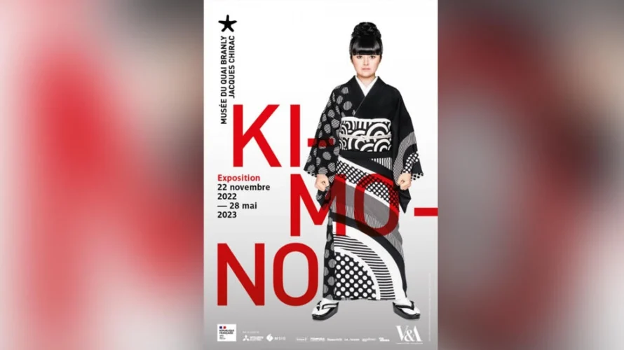 ブランリ=ジャック・シラク美術館での「着物」展は、2023年5月28日まで発見される予定です。© ブランリ=ジャック・シラク