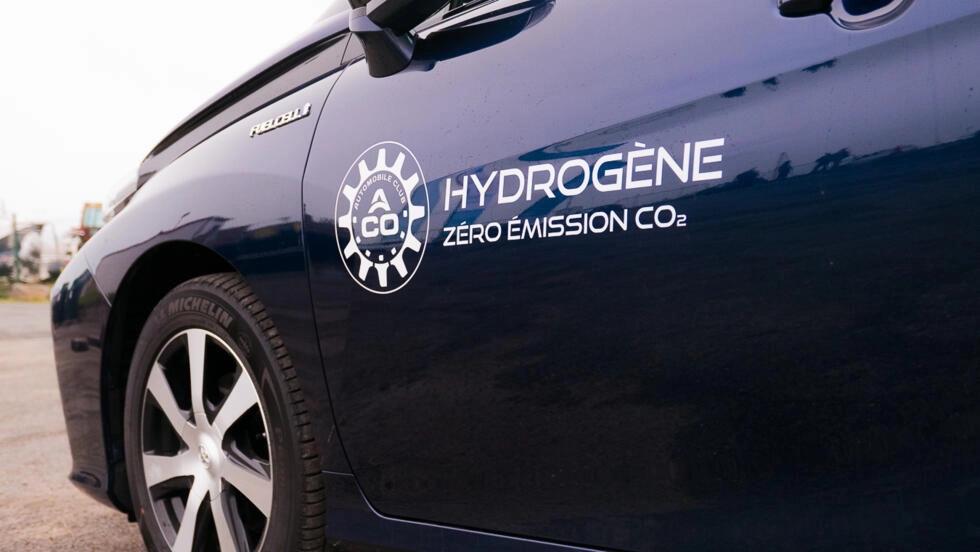 水素、未来のエネルギー？