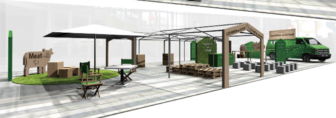 Enjoy EU Village - Cozy Autumn- EU 食材と日本食材のパーフェクト・マッチ!