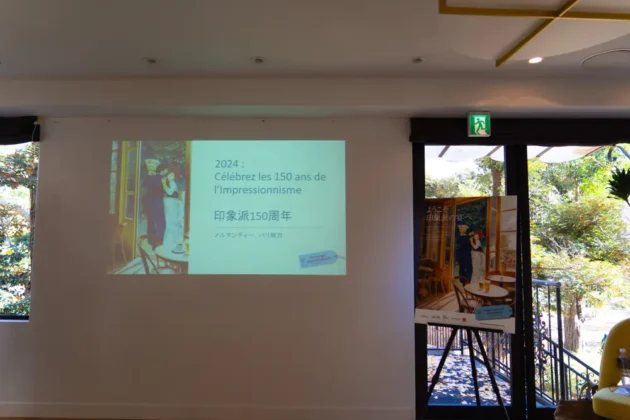印象派150周年ノルマンディー・パリ印象派画家モデルコース