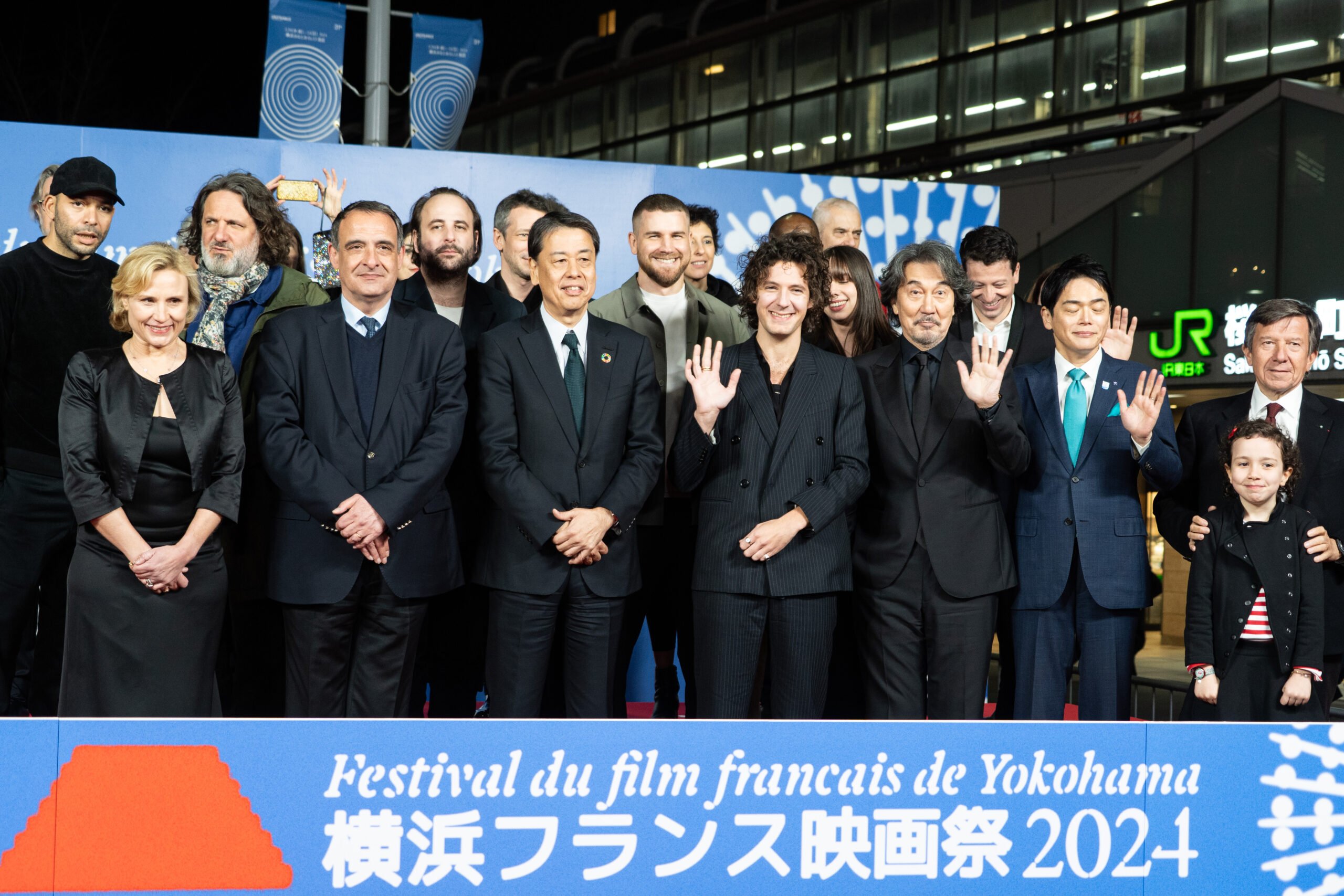 横浜フランス映画祭2024開幕