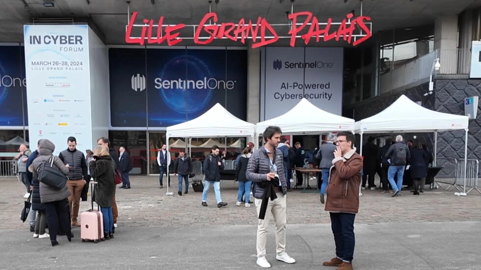 AIのサインの下のInCyber 2024フォーラム